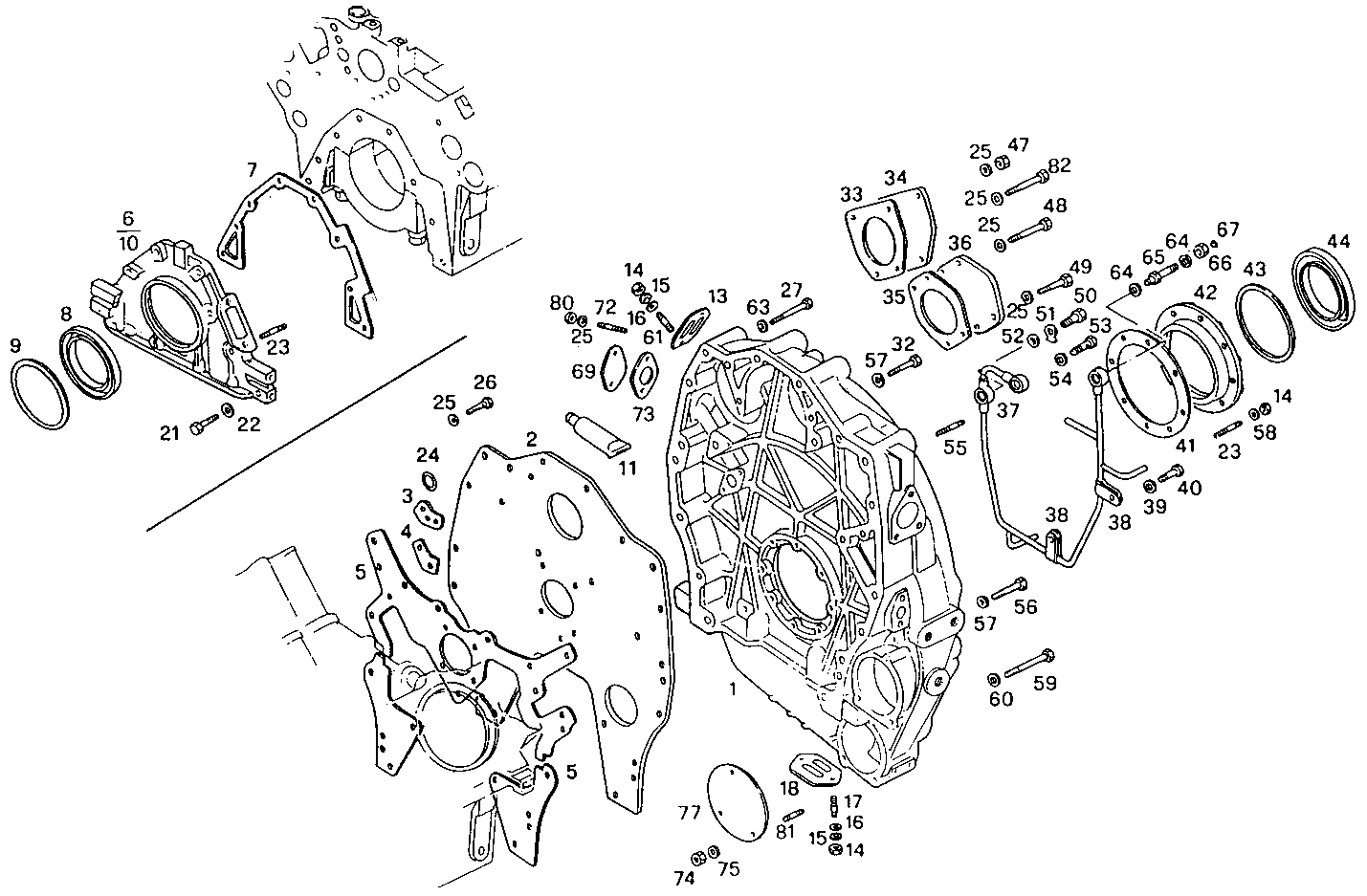 INSERTED BOX ASSEM. parts diagram