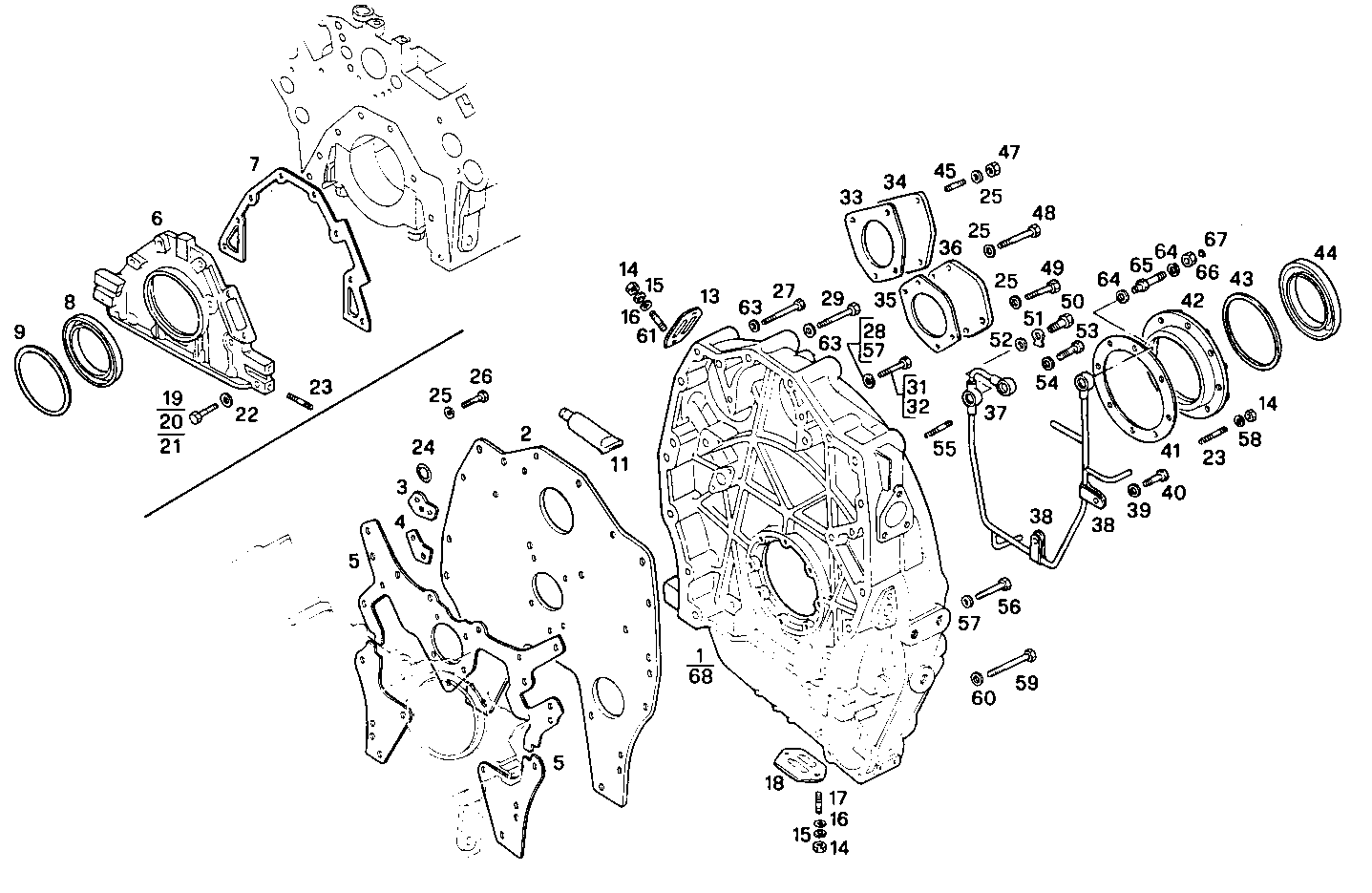 INSERTED BOX ASSEM. parts diagram