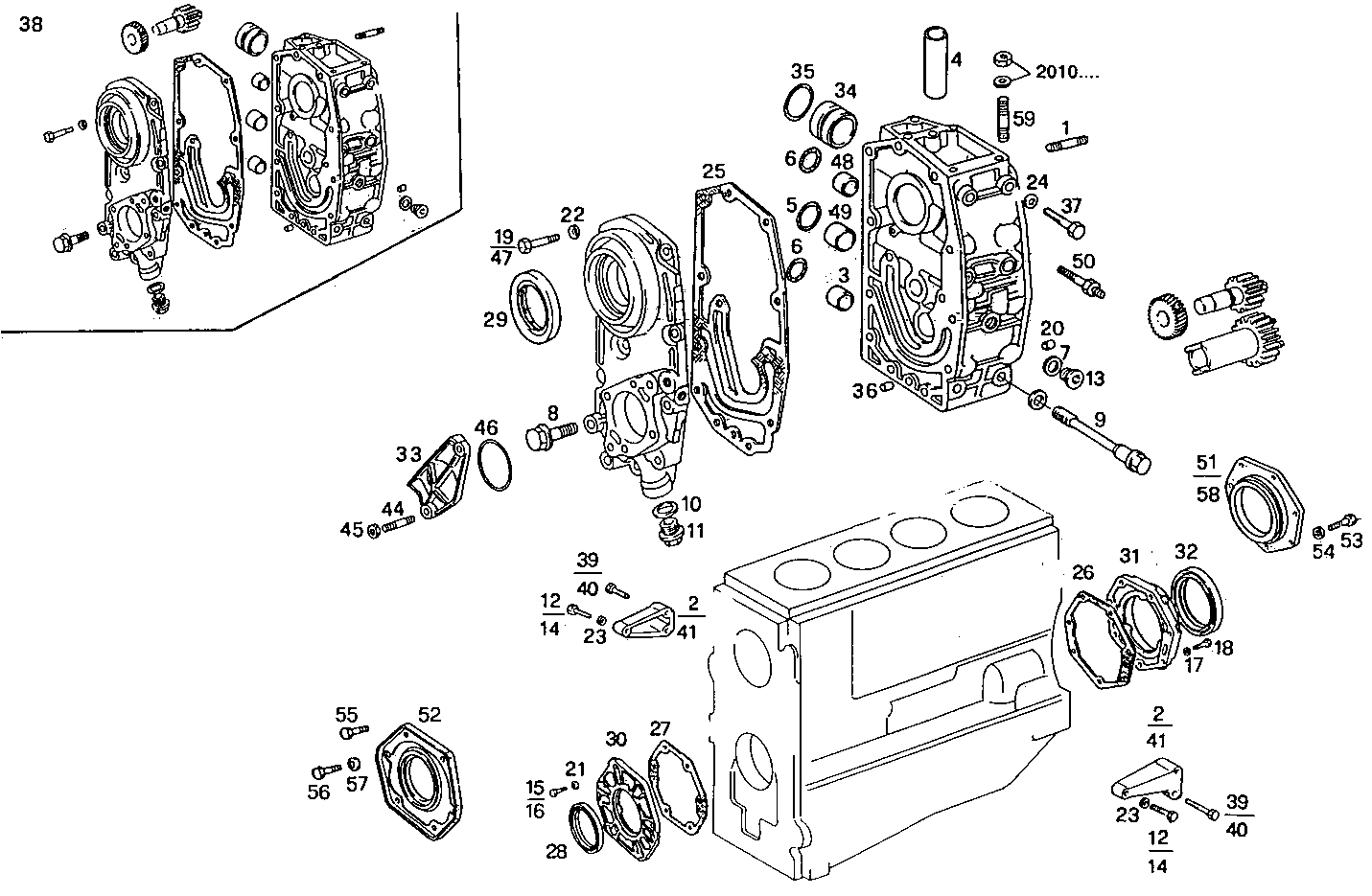 INSERTED BOX ASSEM. parts diagram