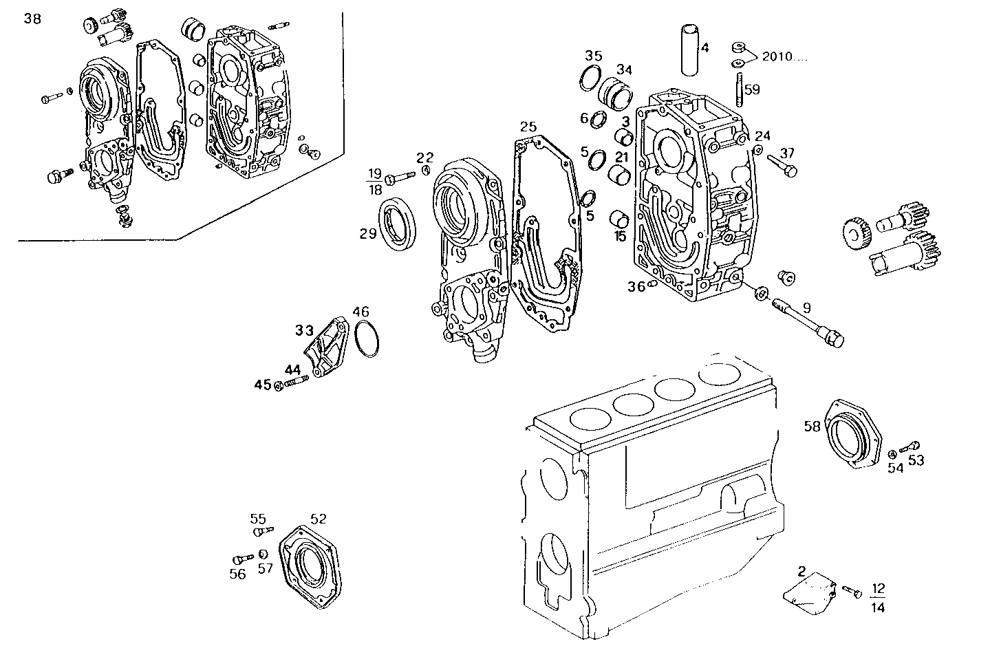 INSERTED BOX ASSEM. parts diagram