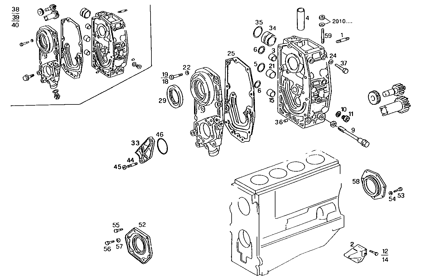 INSERTED BOX ASSEM. parts diagram