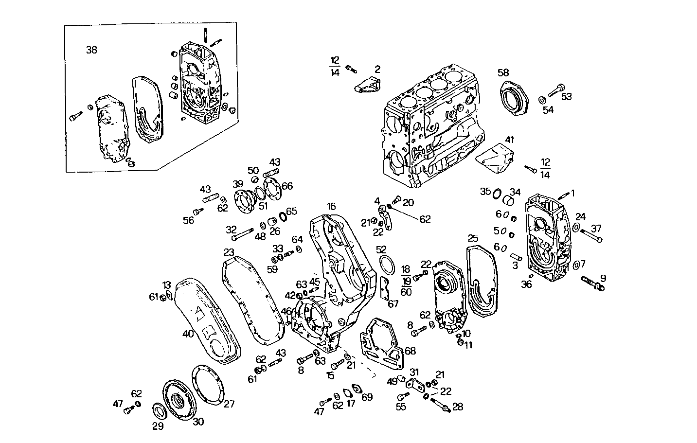 INSERTED BOX ASSEM. parts diagram
