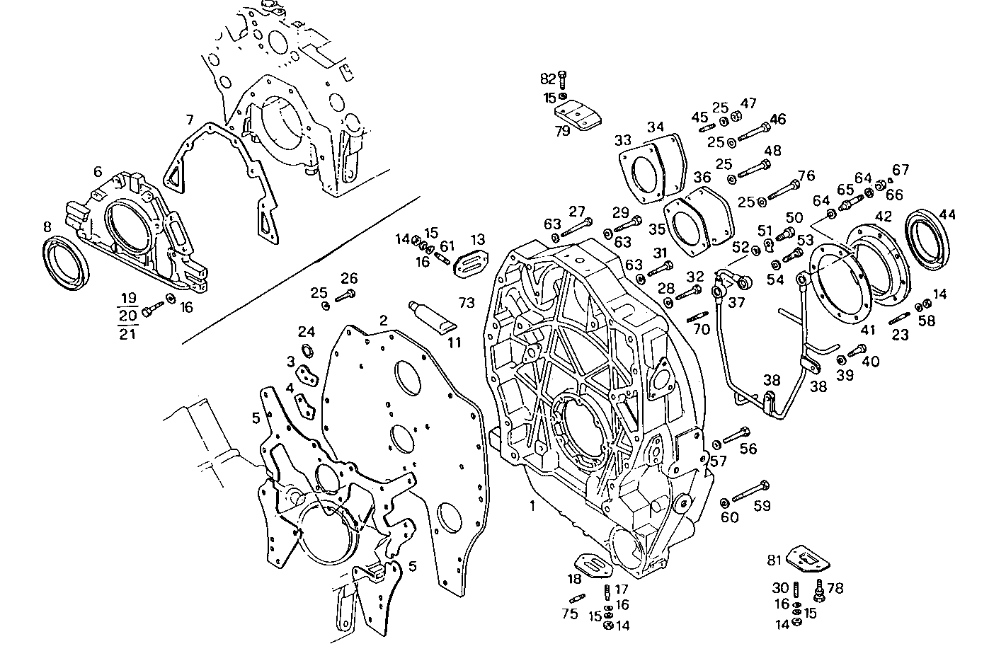 INSERTED BOX ASSEM. parts diagram