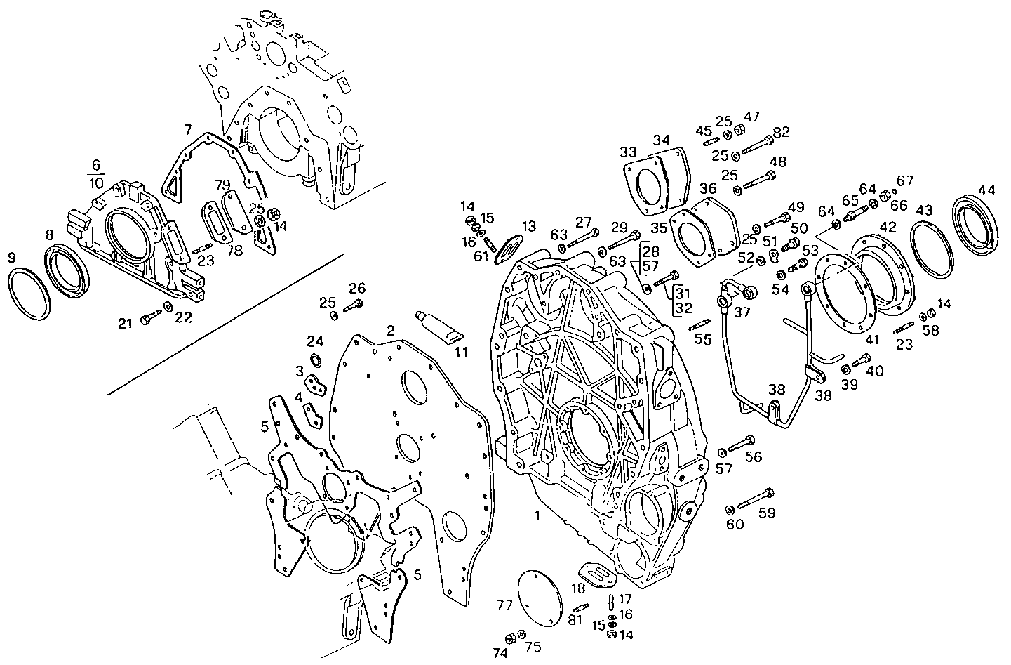 INSERTED BOX ASSEM. parts diagram