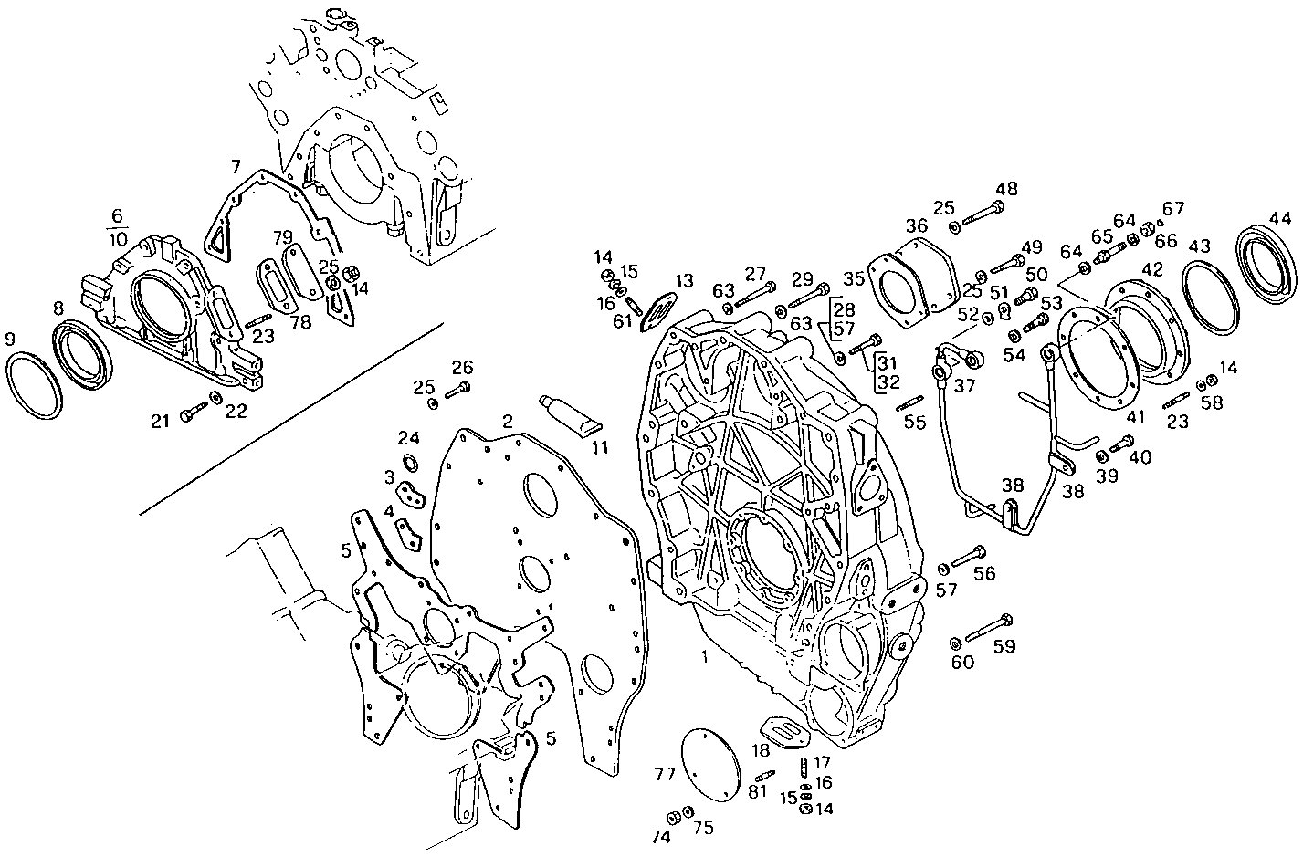 INSERTED BOX ASSEM. parts diagram