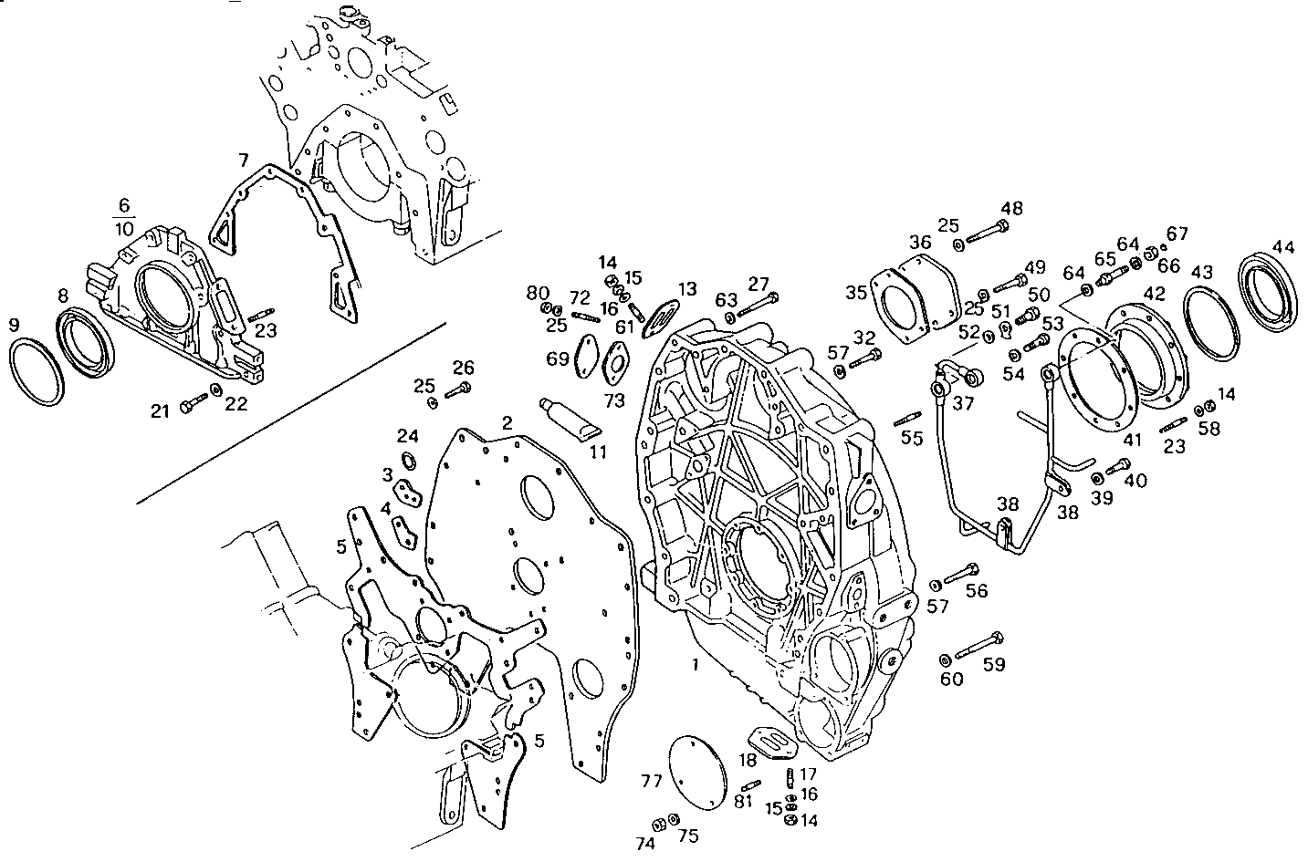 INSERTED BOX ASSEM. parts diagram