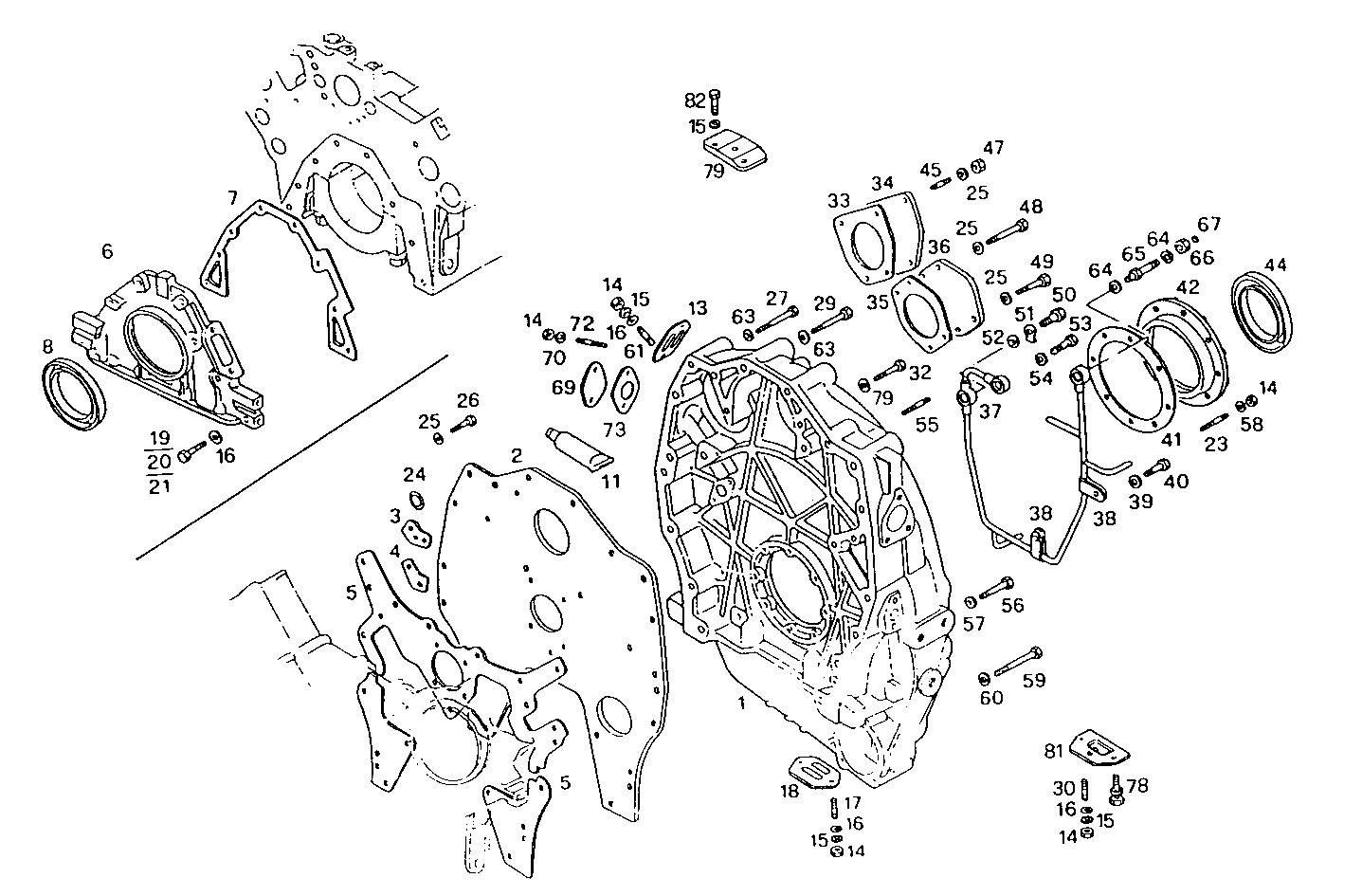 INSERTED BOX ASSEM. parts diagram